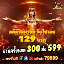 tgbp 777 net